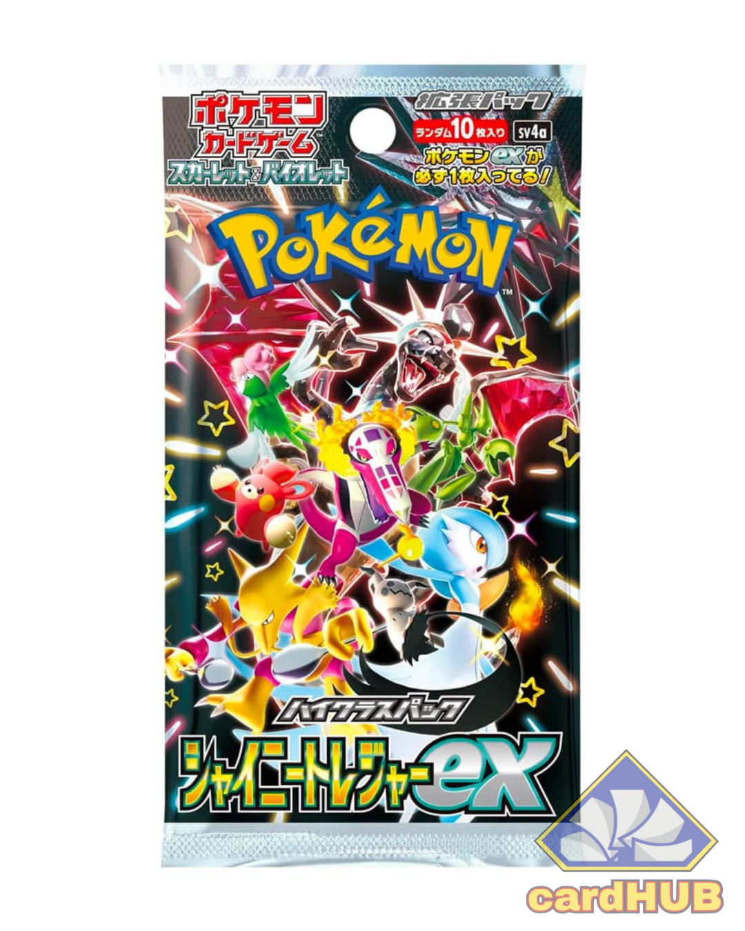 Busta Shiny Treasure EX JAP Rip & Ship