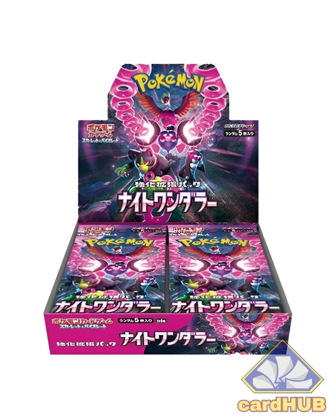 Night Wanderer Box Display 30 buste - JAP RIP & SHIP