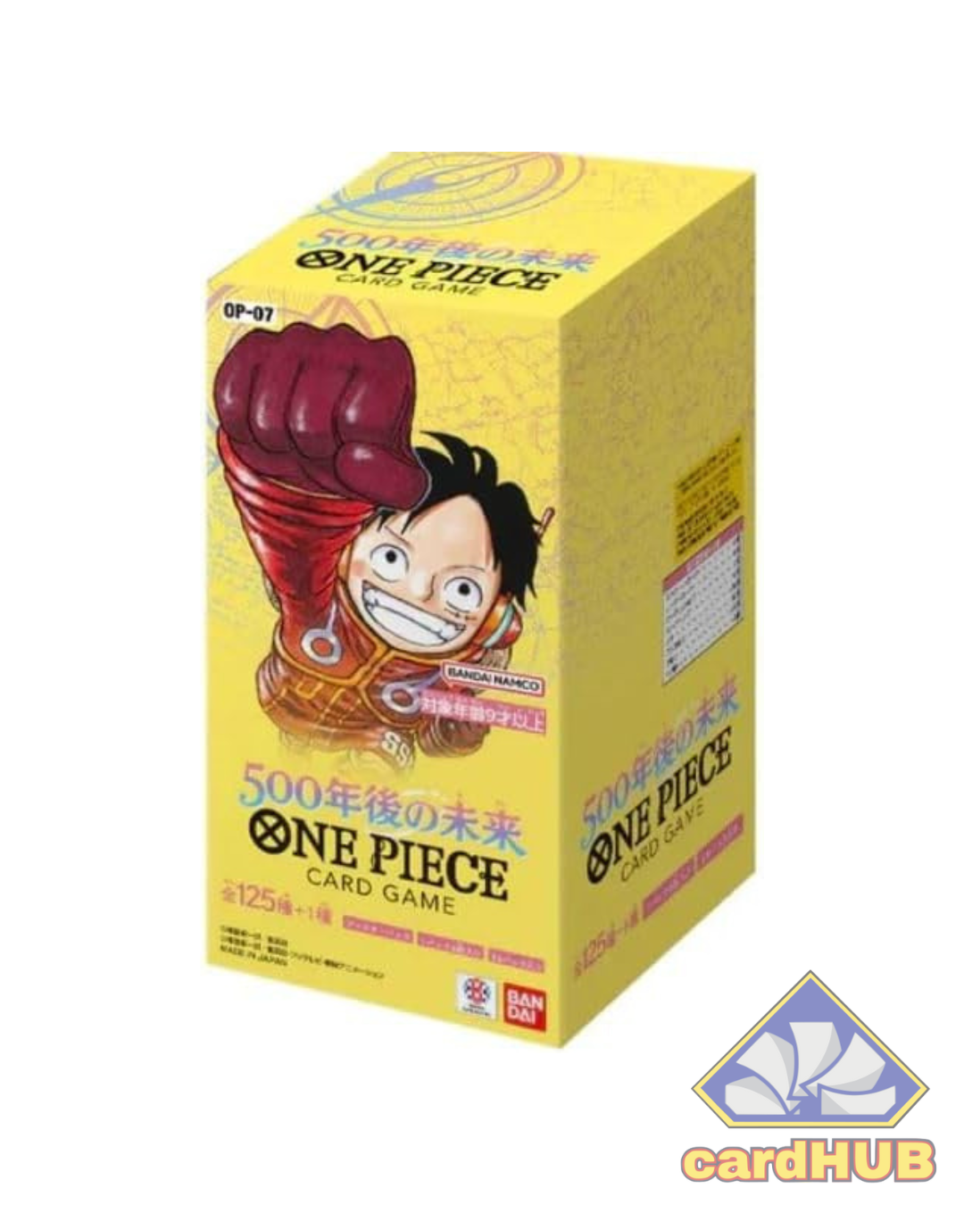 500 Years into the Future OP-07 Booster Box JAP