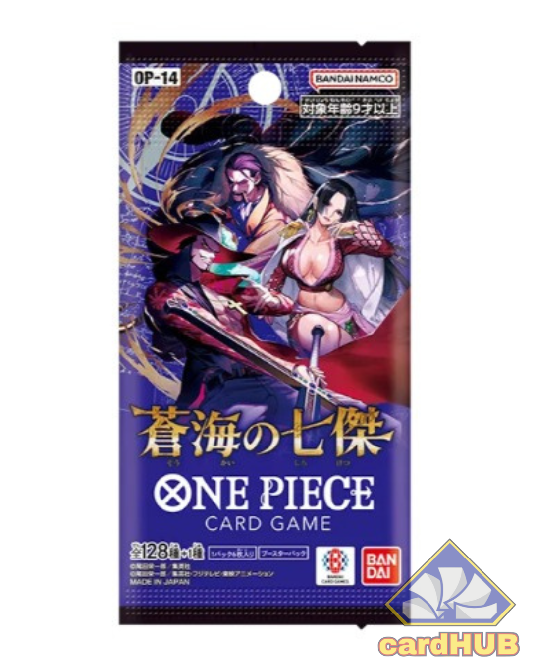 Busta One Piece The Azure Sea's Seven OP-14 Booster JAP Rip & Ship