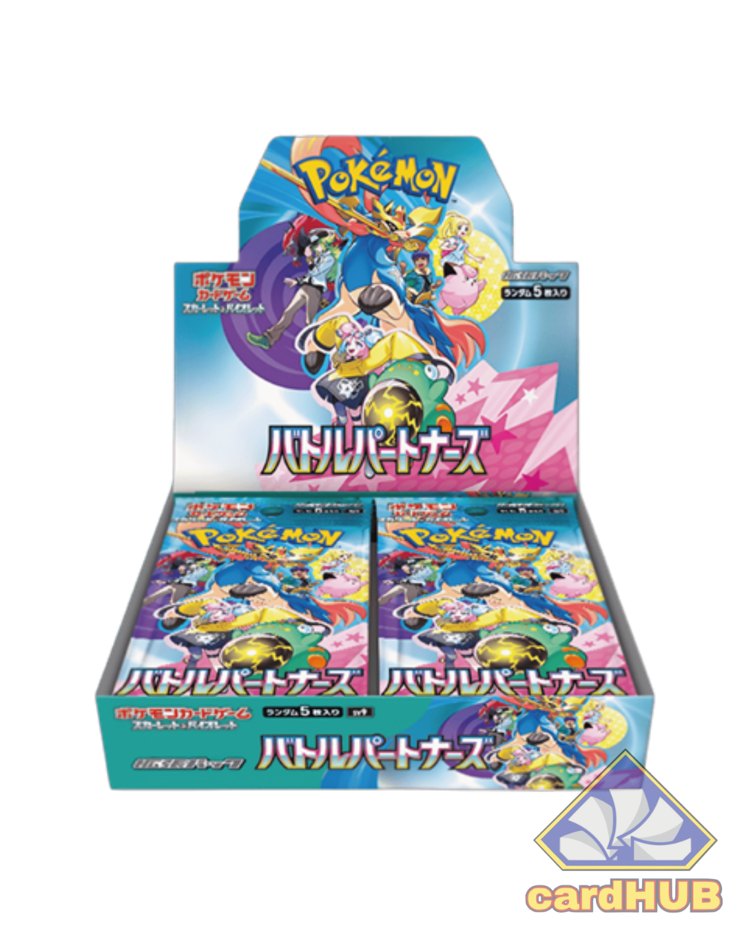 Battle Partners Box Display 30 buste - JAP Rip & Ship