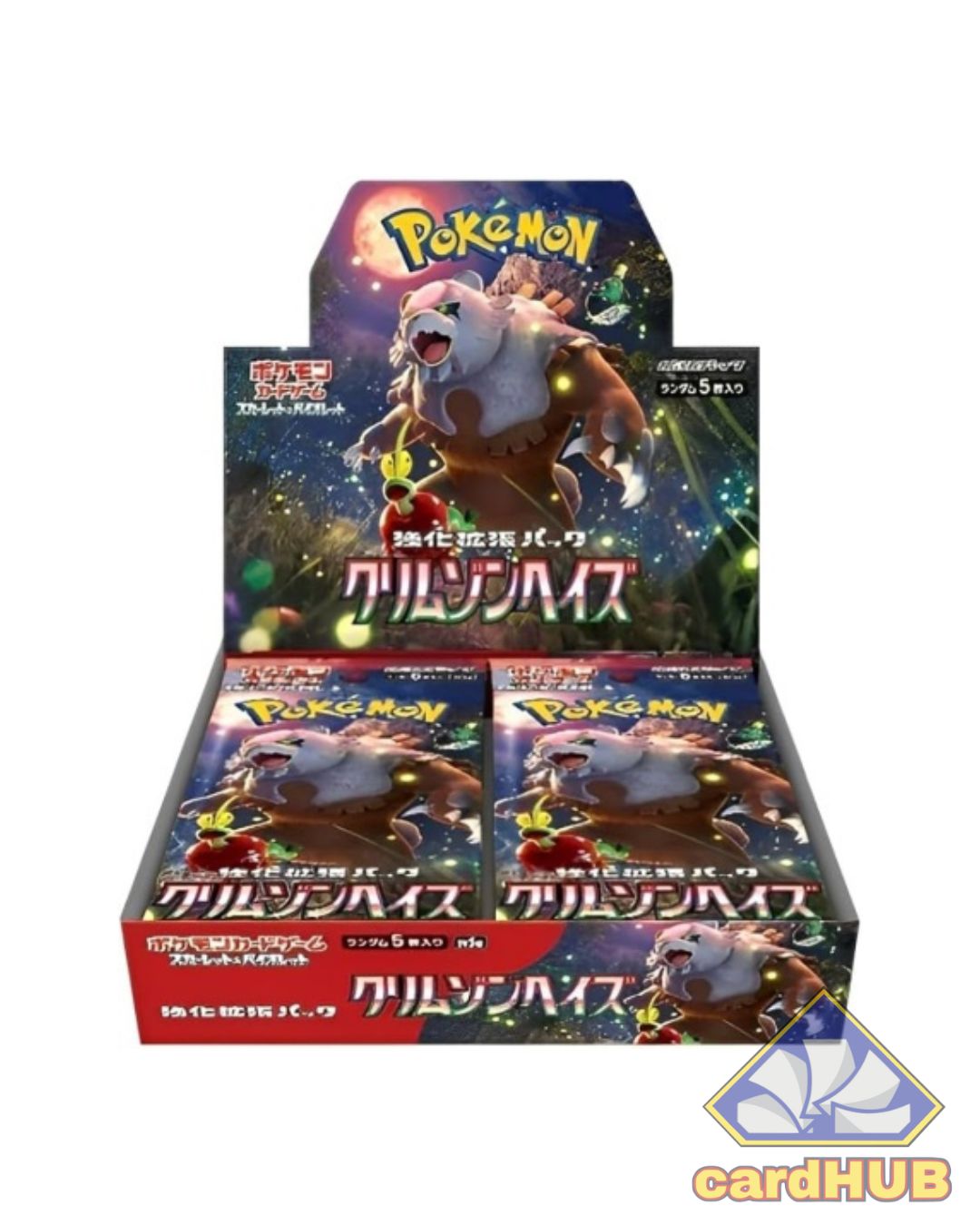 Crimson Haze Box Display 30 buste - JAP Rip & Ship