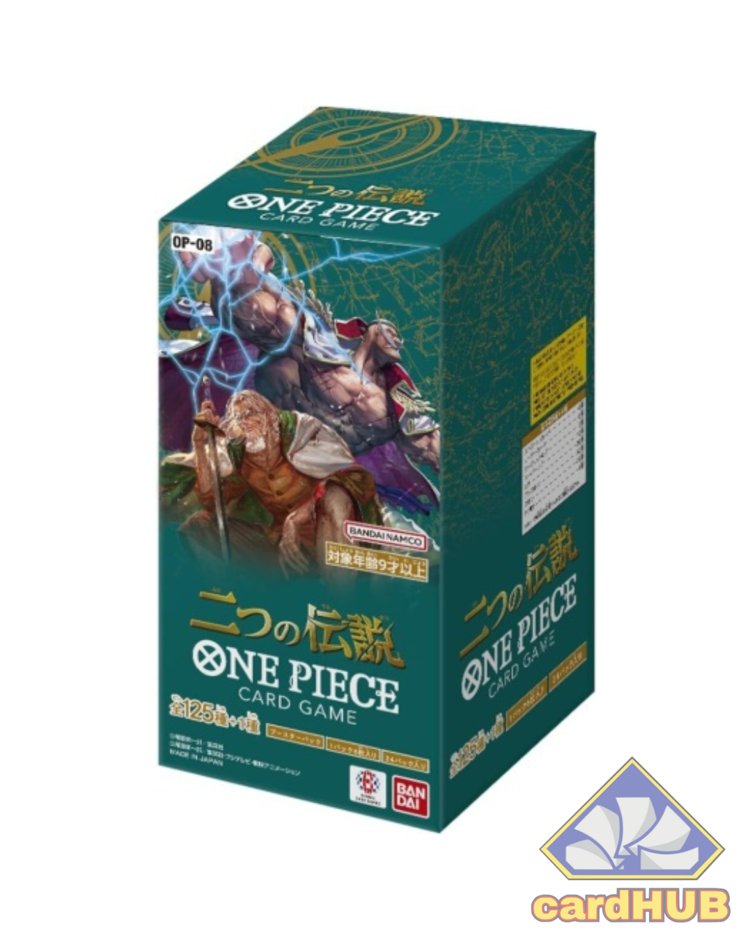 Two Legends OP-08 Booster Box JAP