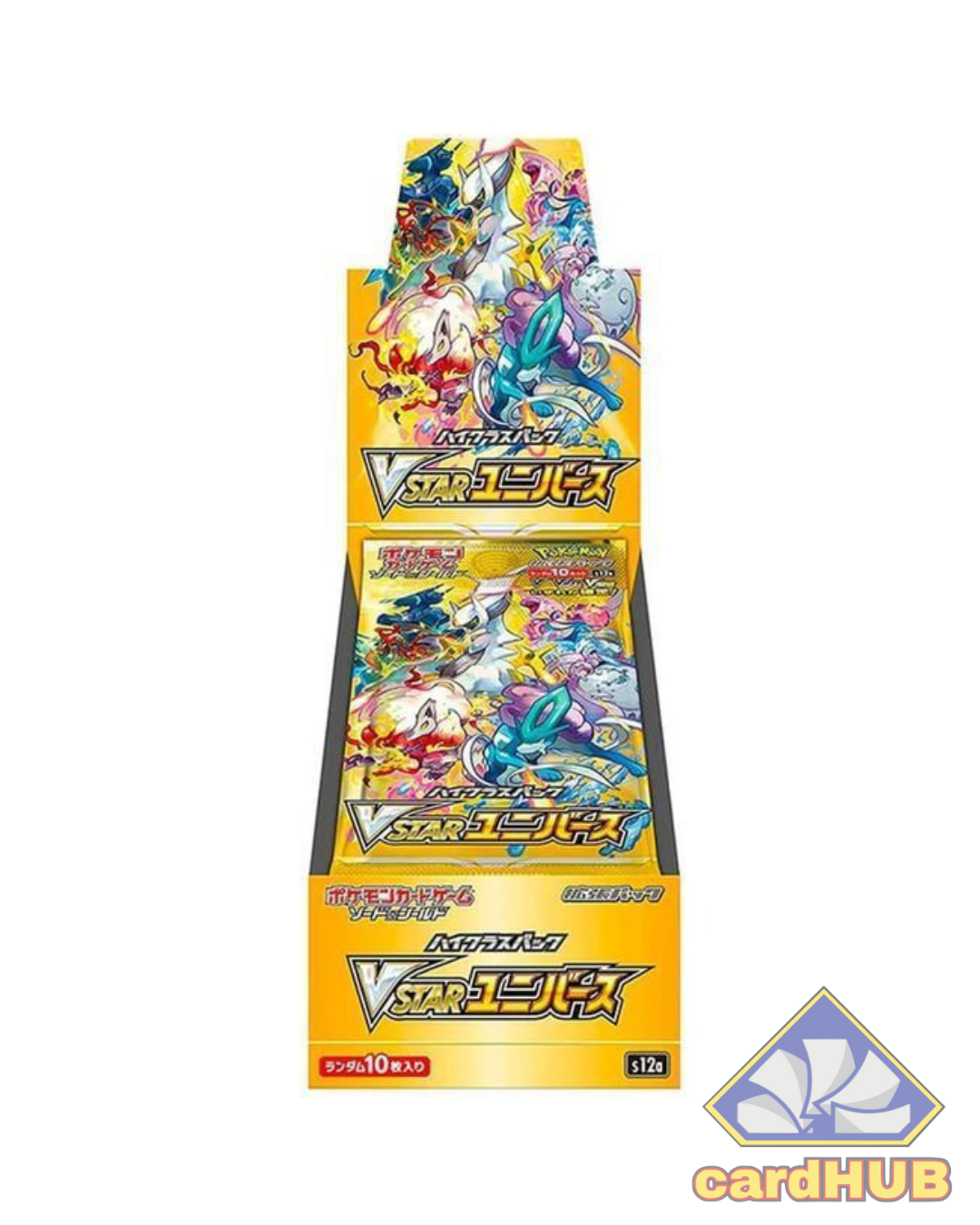 VSTAR Universe Box Display 10 buste - JAP Rip & Ship