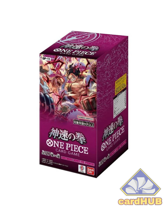 A Fist of Divine Speed OP-11 Booster Box JAP