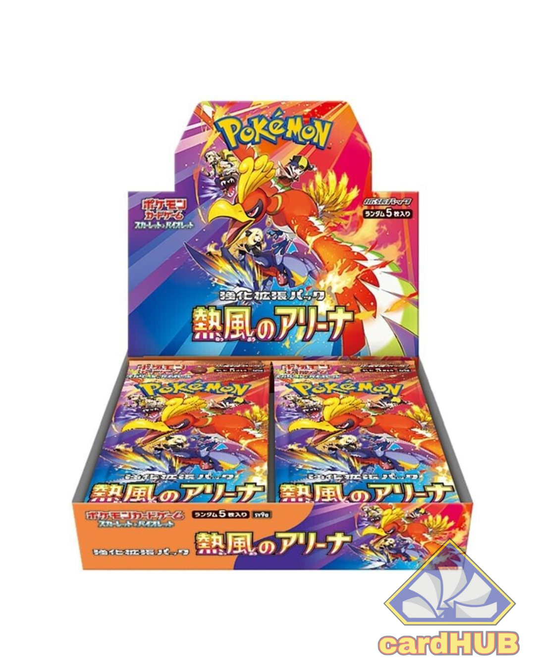 Heat Wave Arena Box Display 30 buste - JAP Rip & Ship