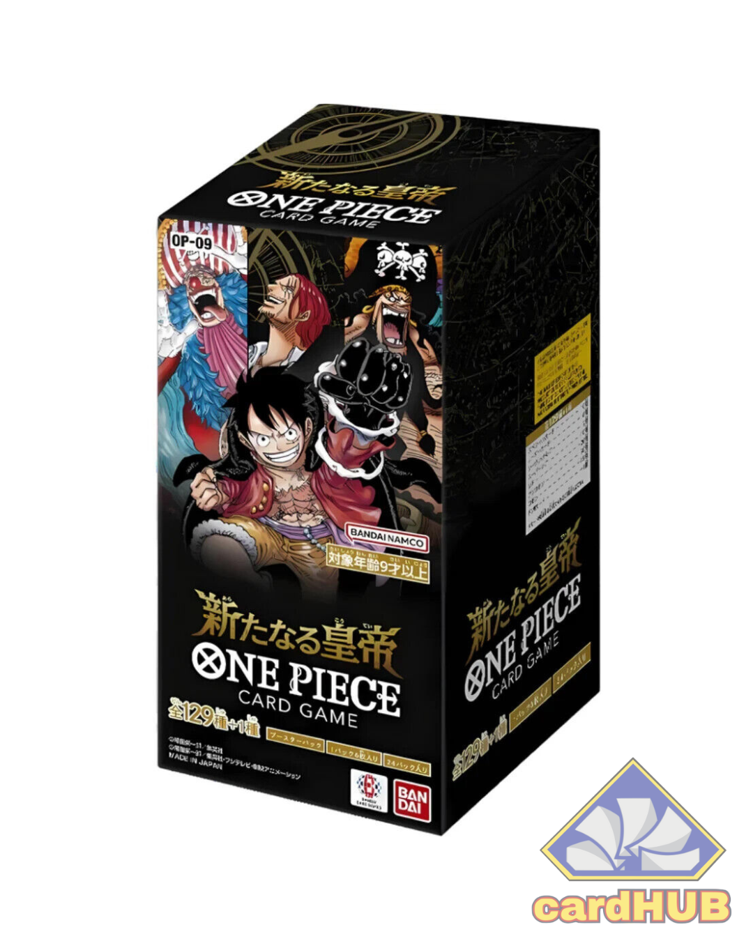 Emperors in the New World OP-09 Booster Box JAP