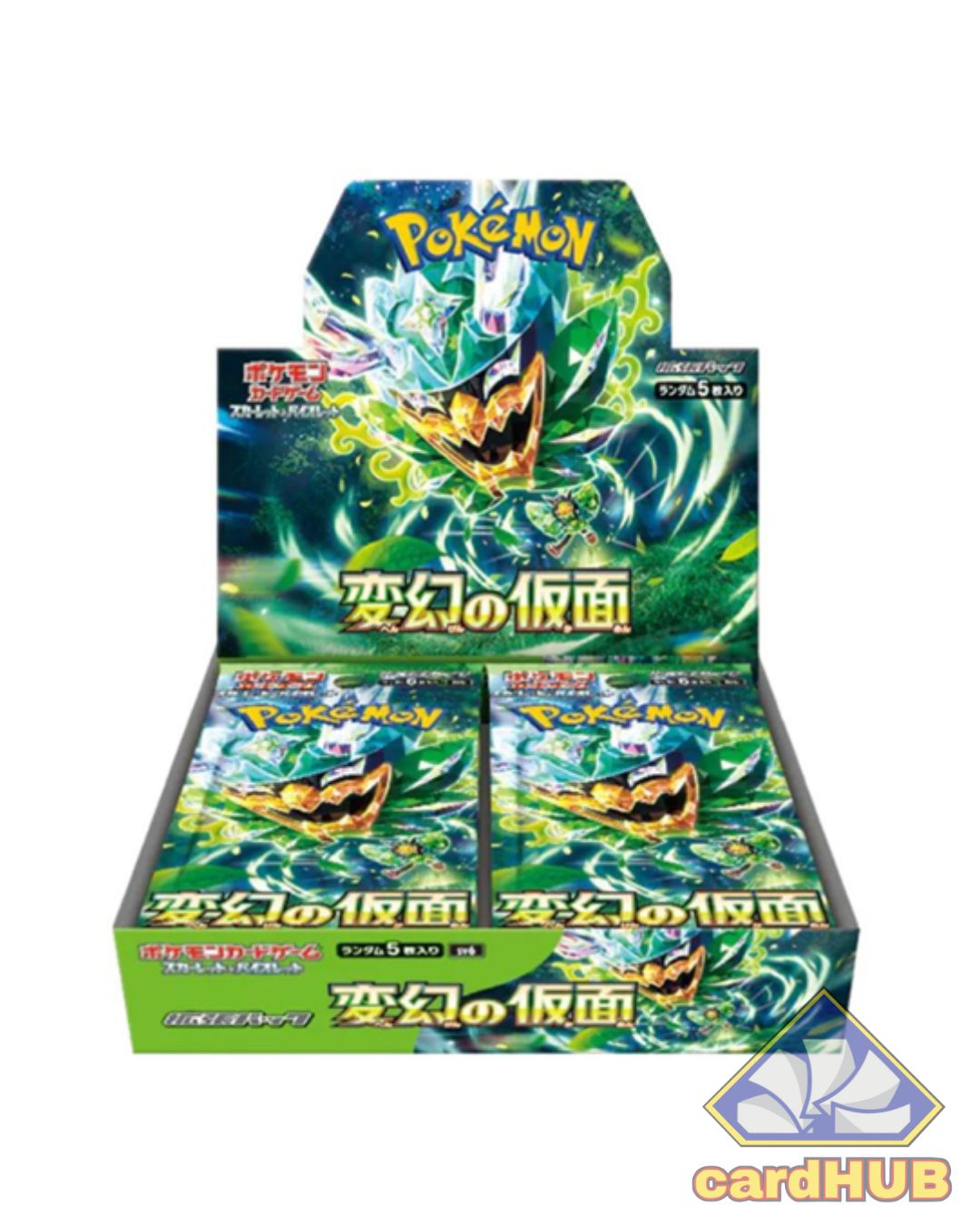 Mask of Change Box Display 30 buste - JAP Rip & Ship