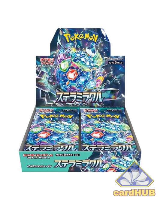 Stella Miracle Box Display 30 buste - JAP Rip & Ship