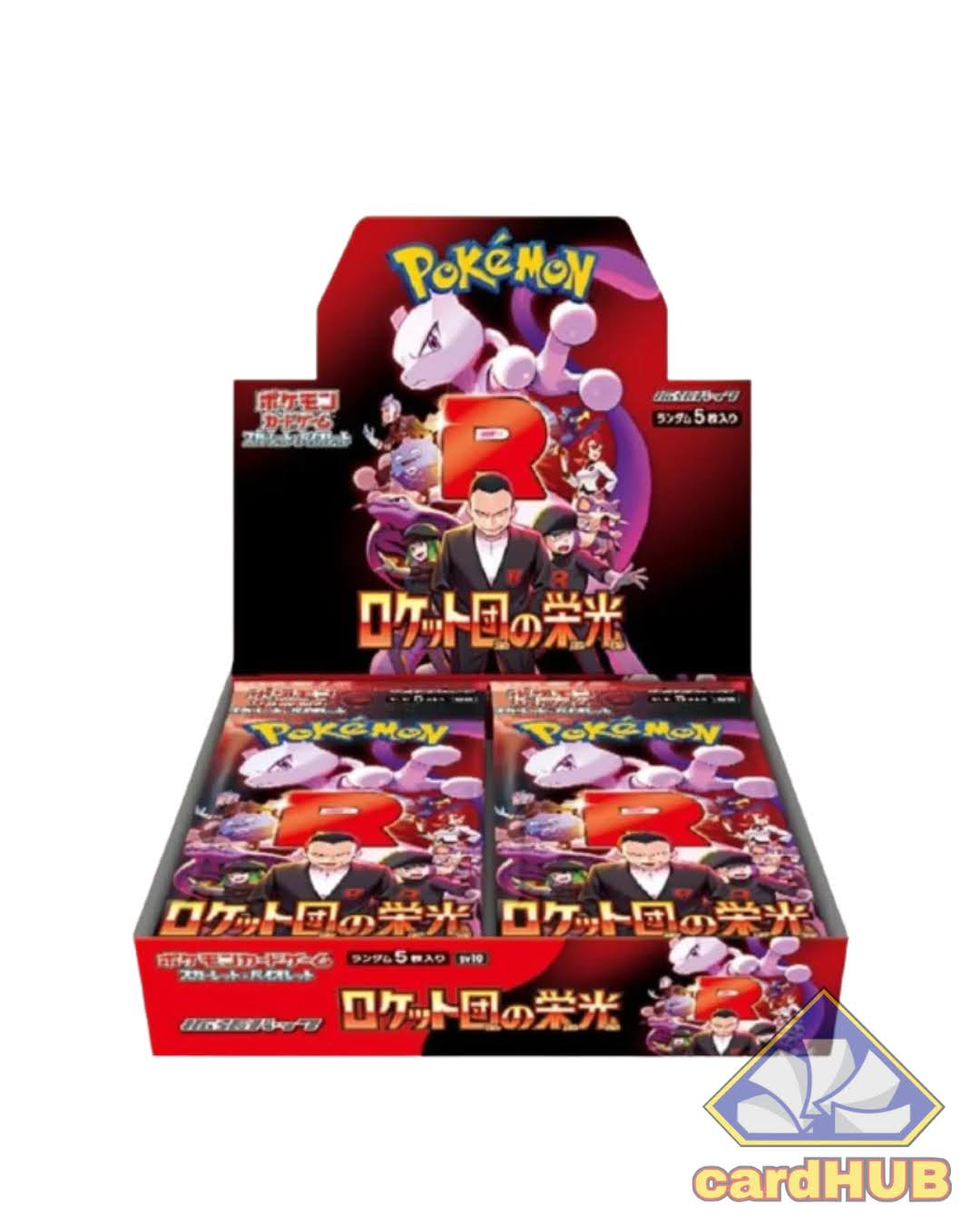 The Glory of Team Rocket Box Display 30 buste - JAP Rip & Ship