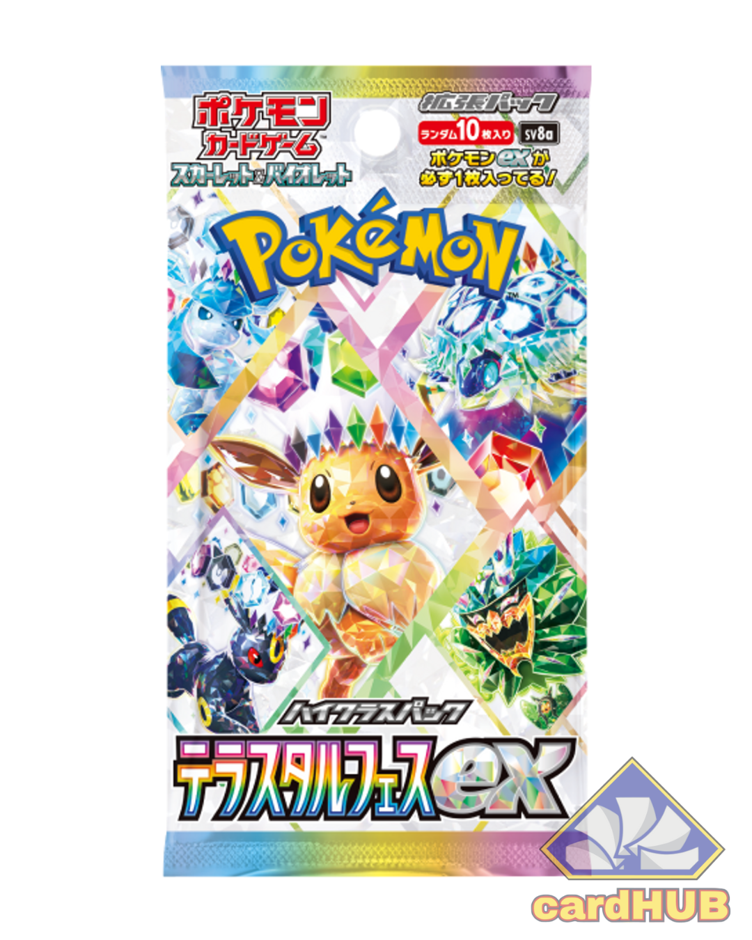 Terastal Festival EX Booster Pack JAP