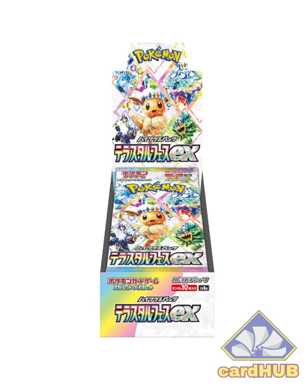 Terastal Festival EX Box Display 10 buste - JAP Rip & Ship