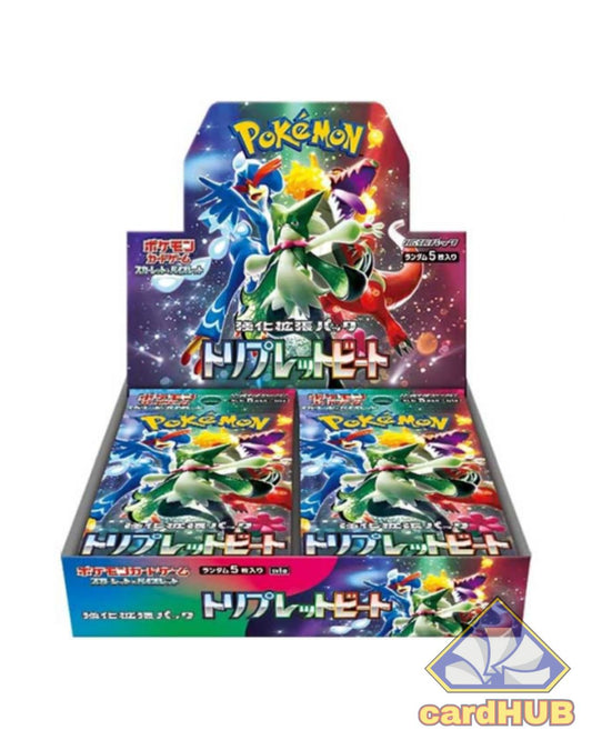 Triplet Beat Box Display 30 buste - JAP