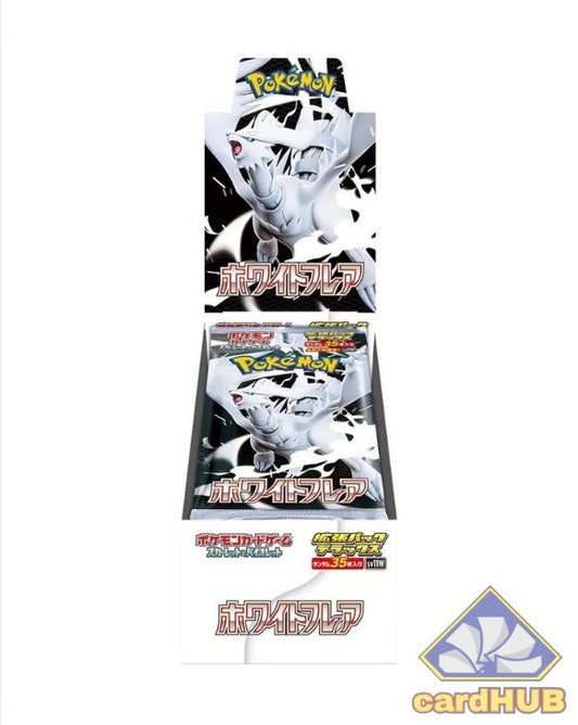 White Flare Box Display DELUXE 4 buste - JAP
