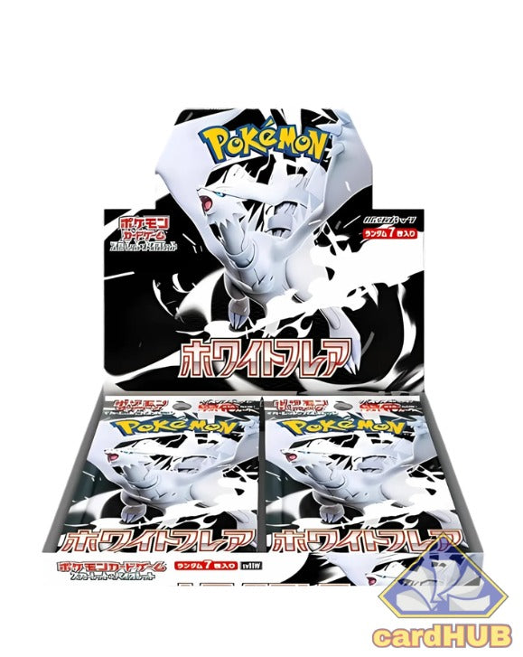 White Flare Box Display Standard 20 buste - JAP Rip & Ship