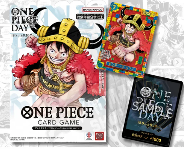 OnePieceJAP
