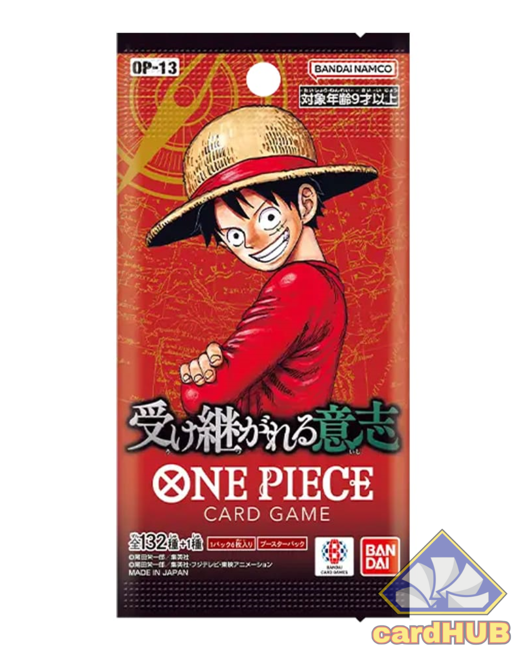 Busta Carrying On His Will OP-13 JAP Rip & Ship