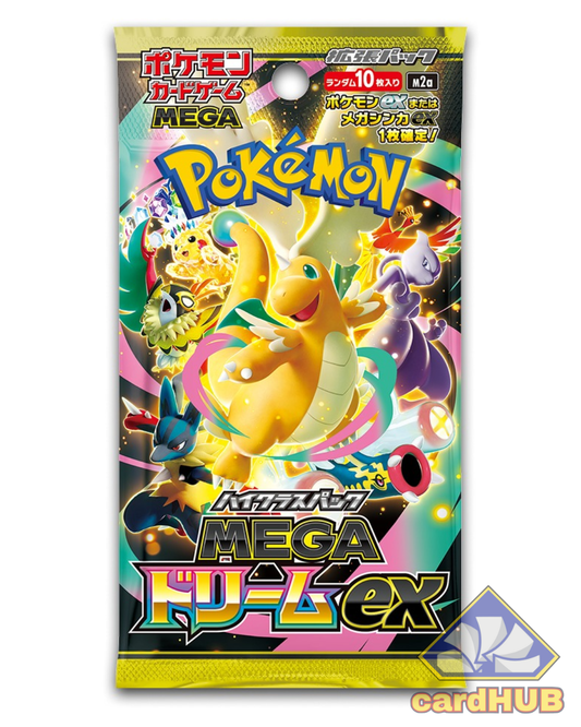 Crimson Haze JAP Rip & Ship Booster Pack