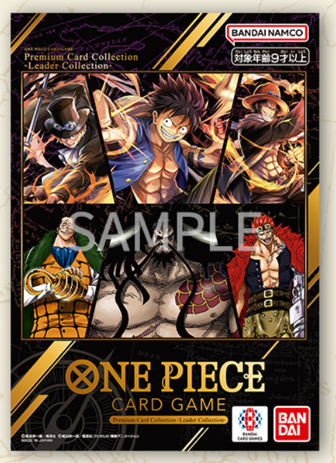 One Piece Leader Collection Premium Card Collection JAP