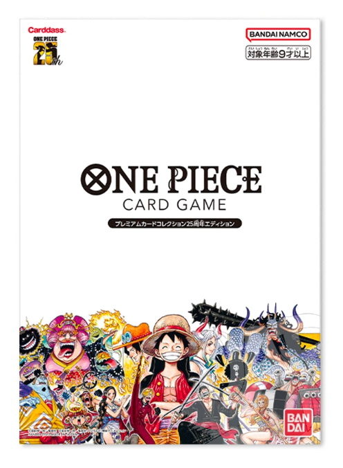 One Piece 25th Anniversary Premium Card Collection JAP
