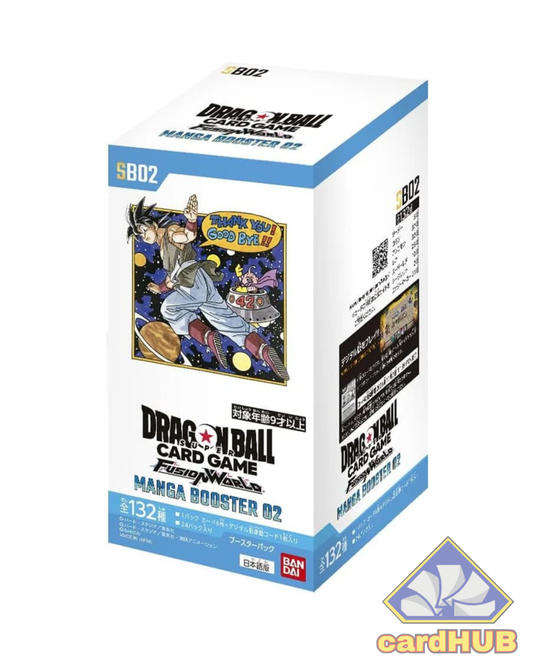 Dragon Ball Manga Booster Box SB-02 24 bustine JAP