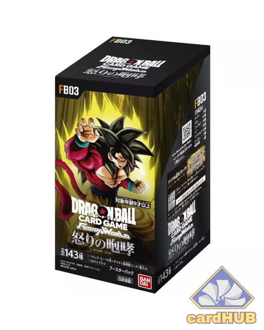 Dragon Ball Raging Roar FB-03 Booster Box 24 bustine JAP