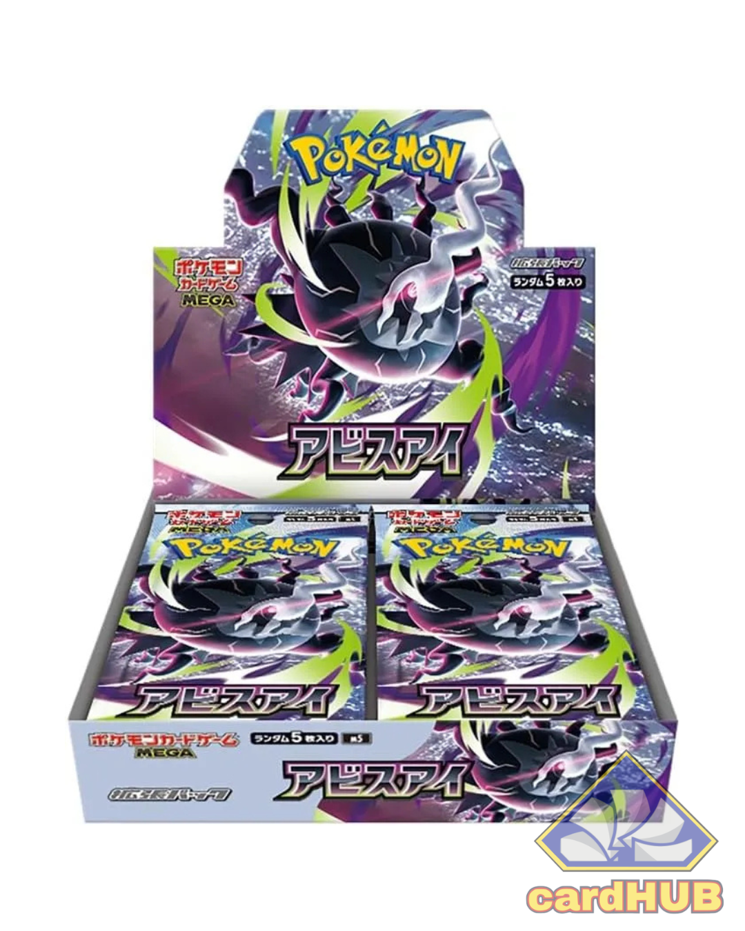 Abyss Eye Booster Box 30 buste - JAP