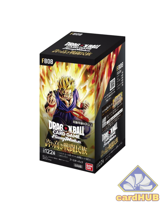Dragon Ball Saiyan's Pride FB-08 Booster Box 24 bustine JAP