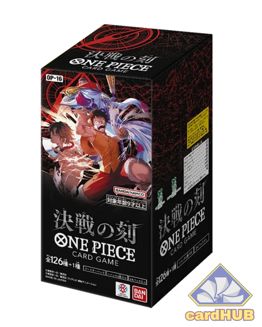 One Piece The Hour of the Decisive Battle OP-16 Booster Box JAP