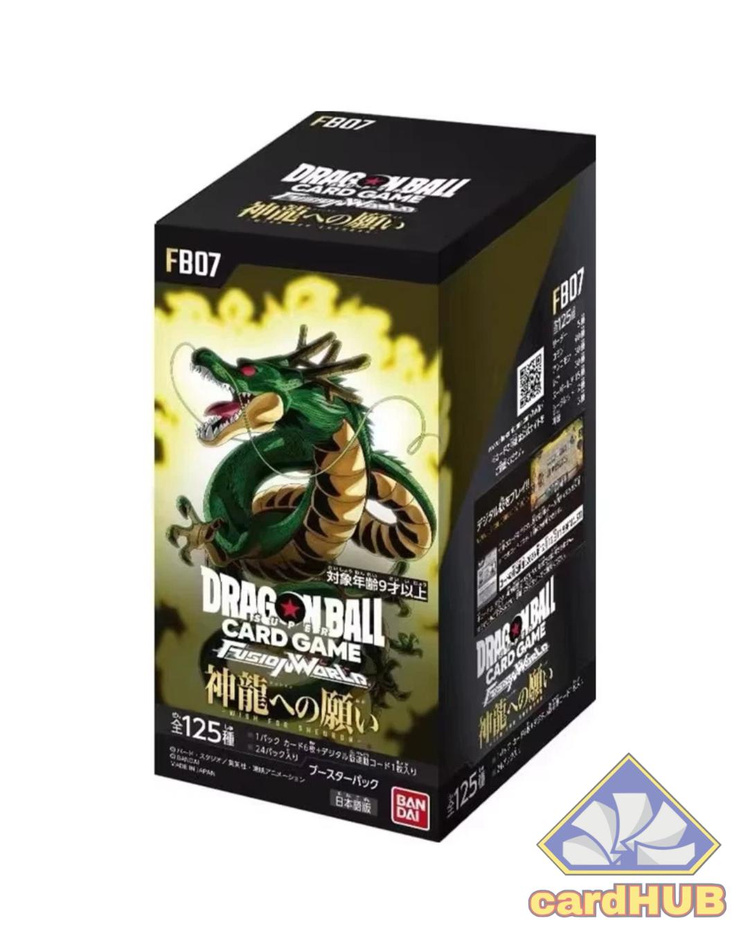 Dragon Ball Wish for Shenron FB-07 Booster Box 24 bustine JAP