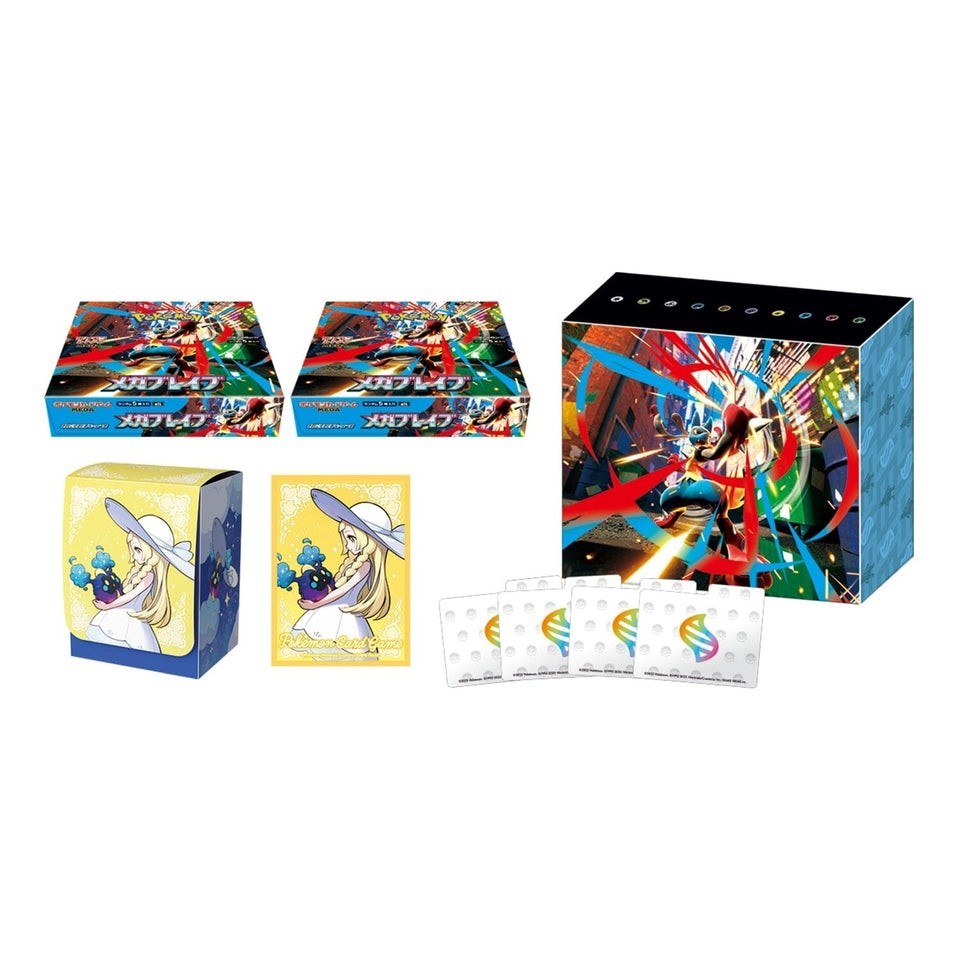 Mega Brave Pokèmon Center Set Limited Edition - JAP