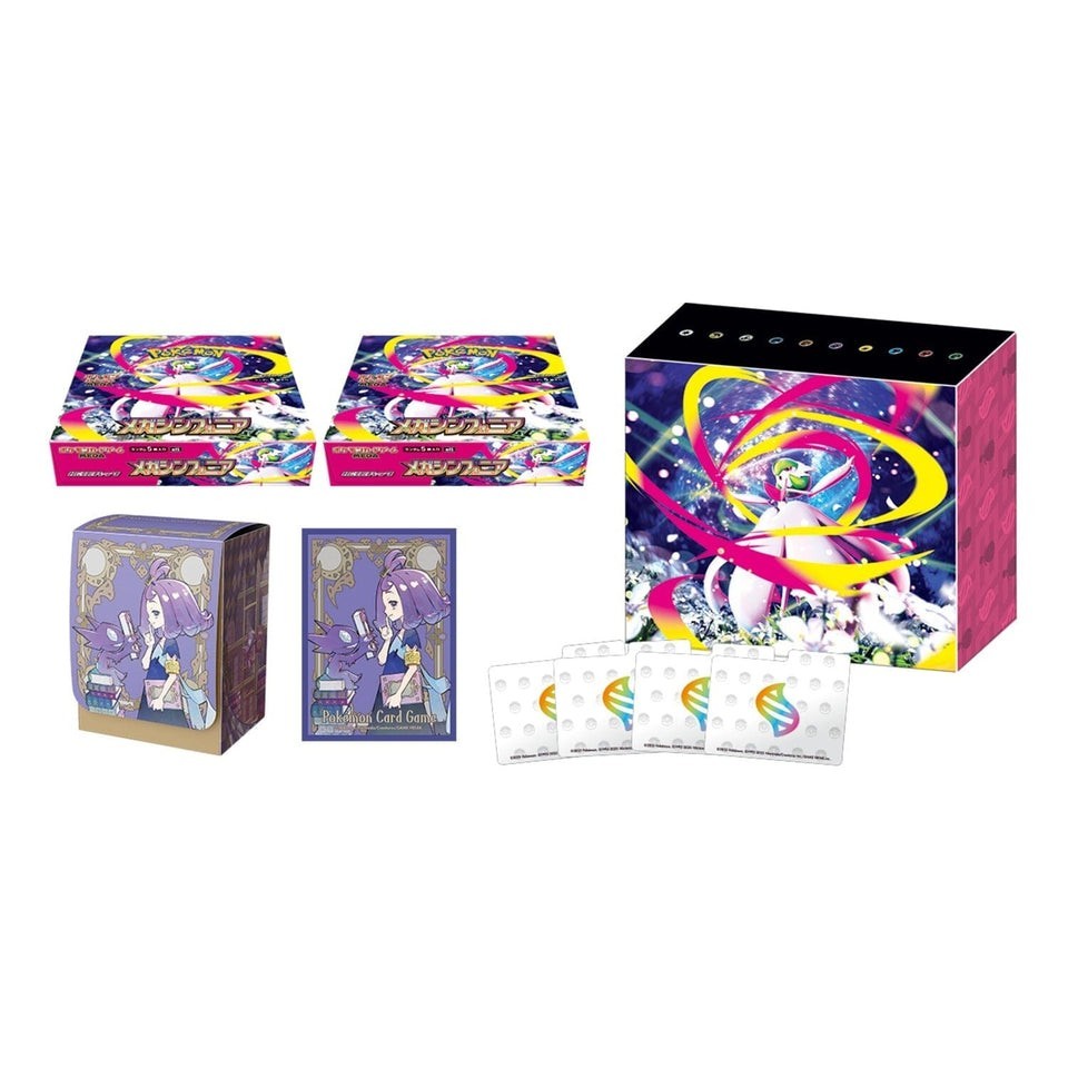 Mega Symphonia Pokèmon Center Set Limited Edition - JAP