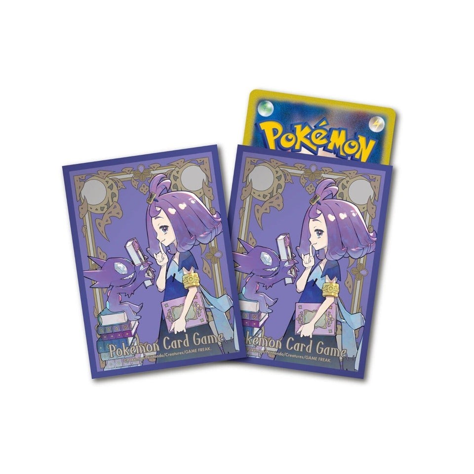 Mega Symphonia Pokèmon Center Set Limited Edition - JAP