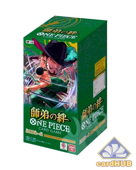 Legacy of the Master OP-12 Booster Box JAP