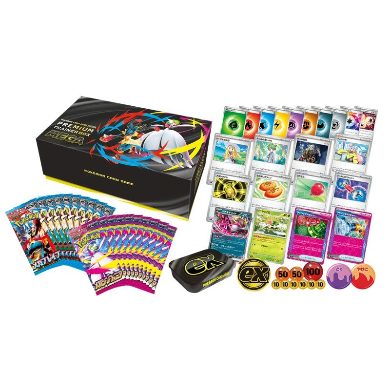 MEGA Premium Trainer Box - JAP