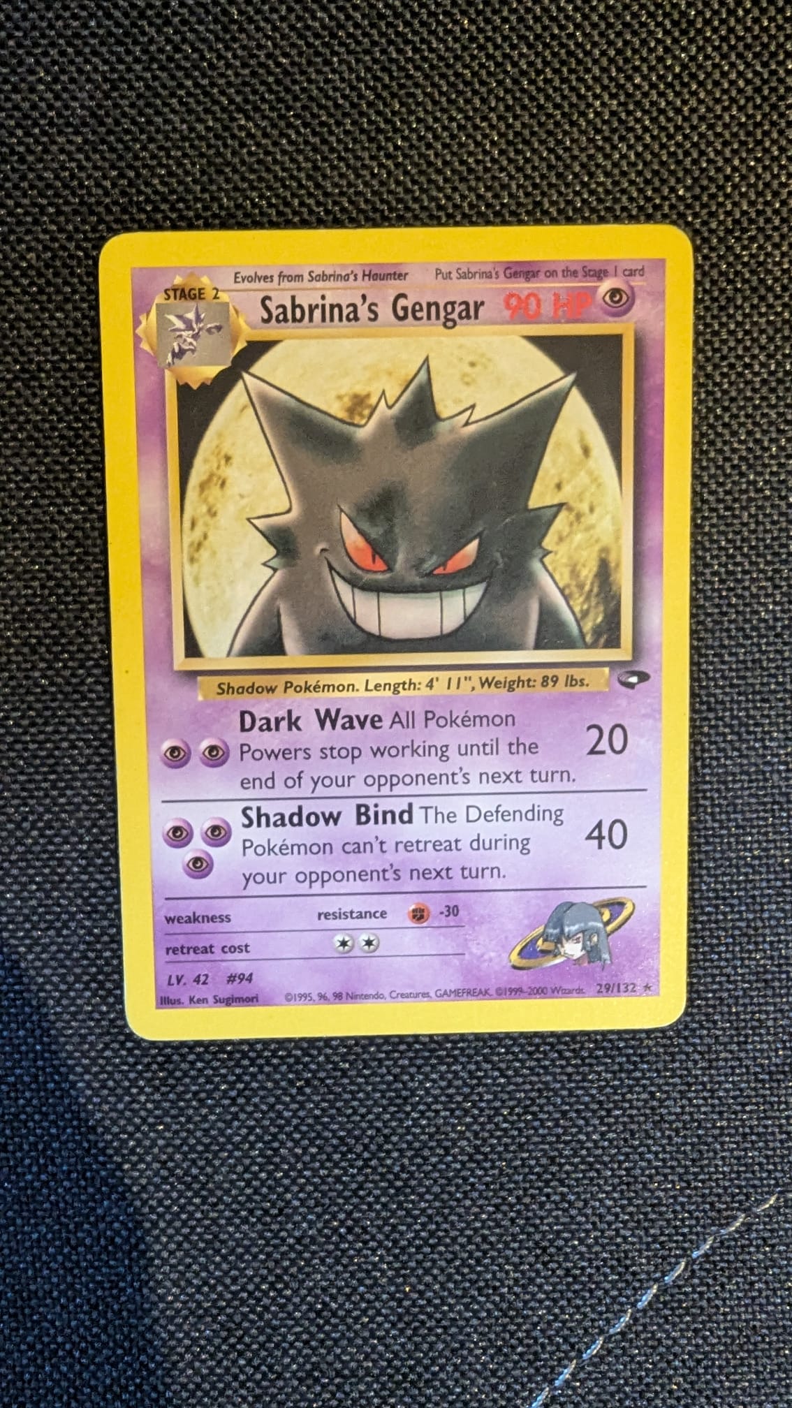 Sabrina's Gengar GC 29 EXC