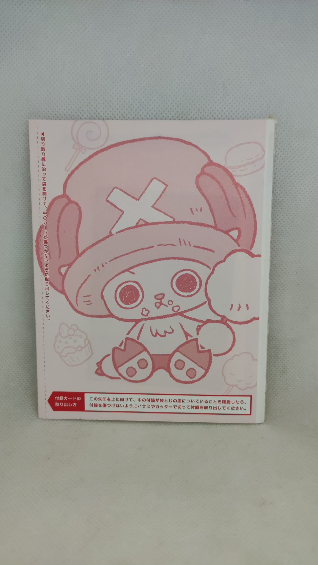 Chopper Manga Vol. 1 Promo EB02-003