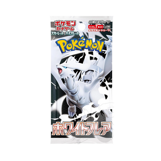 Busta White Flare JAP